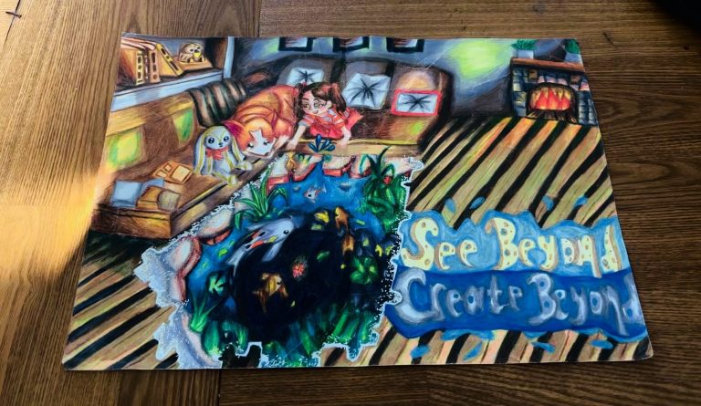 See Beyond, Create Beyond