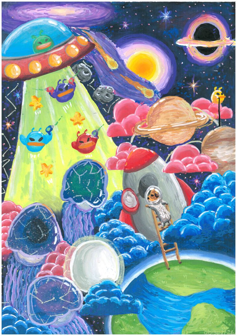 Cosmic Playground