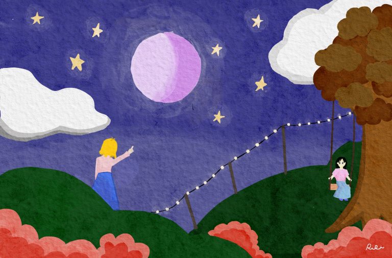 A Colorful Night