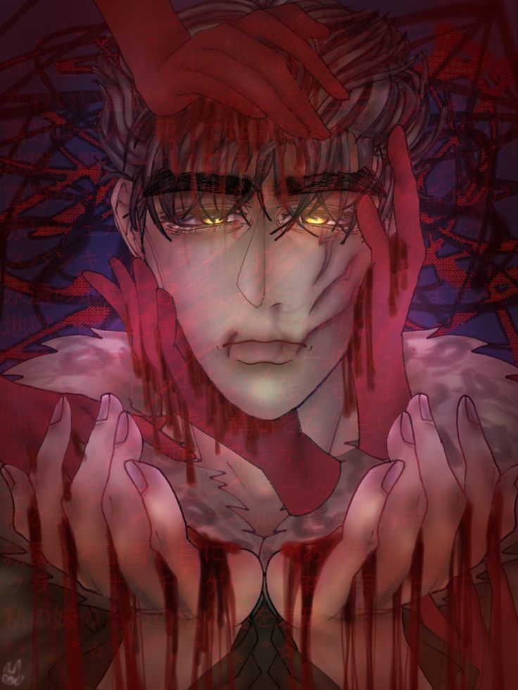 Silent Screams