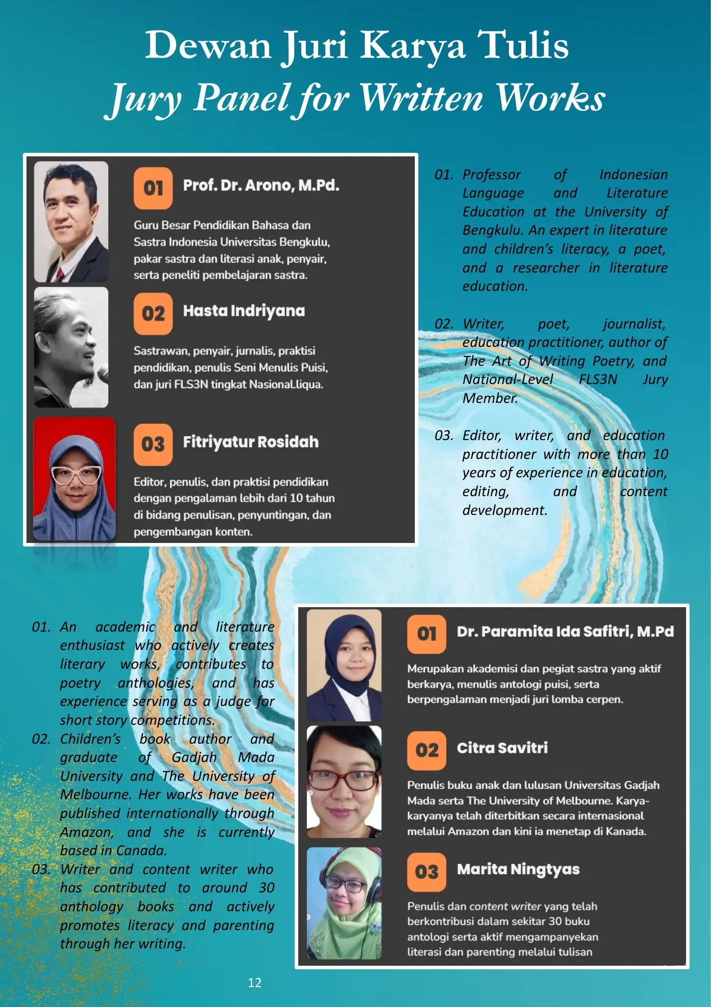 Page 12