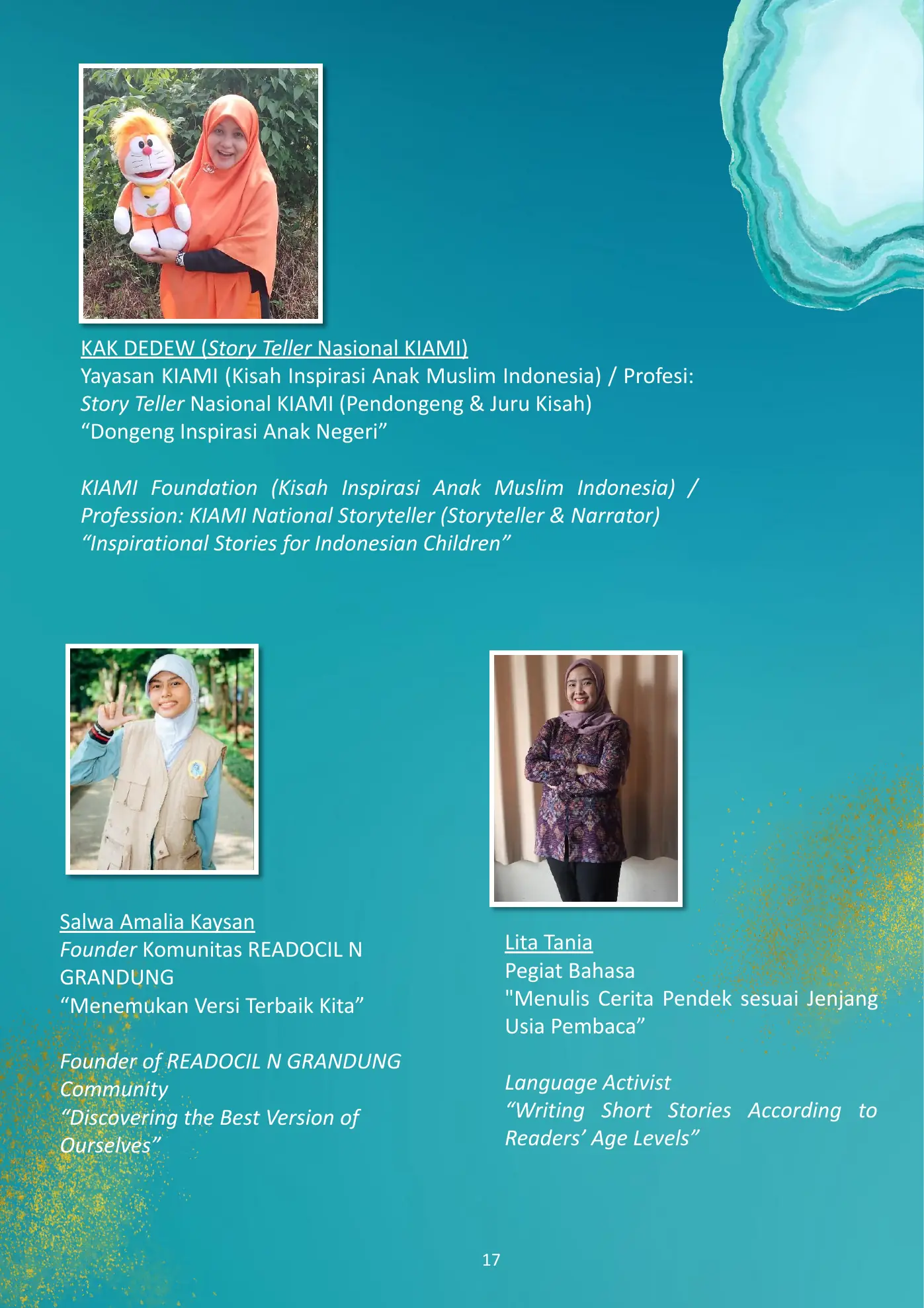 Page 17
